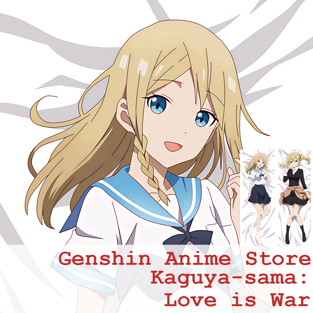 

Подушка Dakimakura Аниме Kaguya-sama: Love is War Hayasaka Ai, чехол, обнимающая подушка для тела Otaku, подушка для всего тела, чехол, наволочка