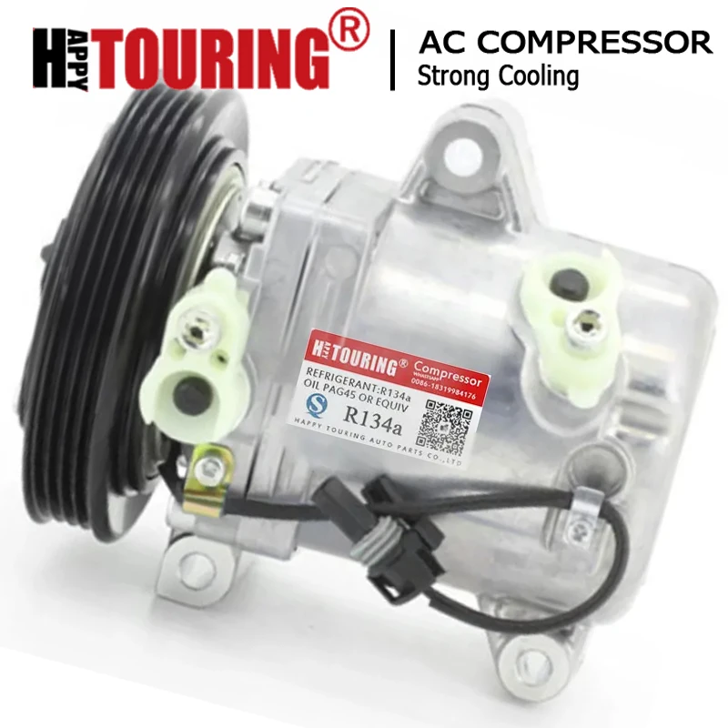 

SS96DLG2 AC Compressor For Smart Fortwo 1.0L 2008 2009 2010 2011 2012 2013 14 15 1322300011 A1322300011 92600YS000 92600-YS000