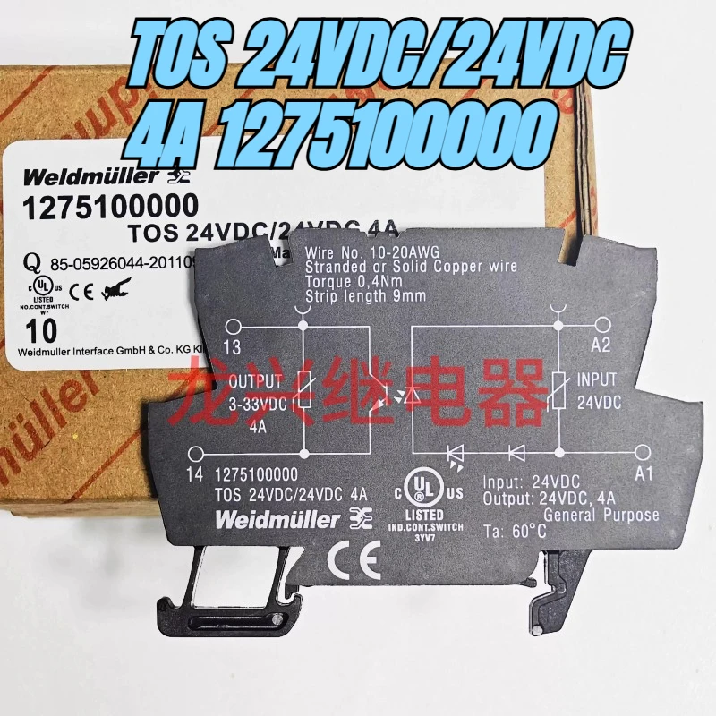 New 1pcs/lot TOS 24VDC/24VDC 4A 1275100000 Optocoupler Solid State Relay