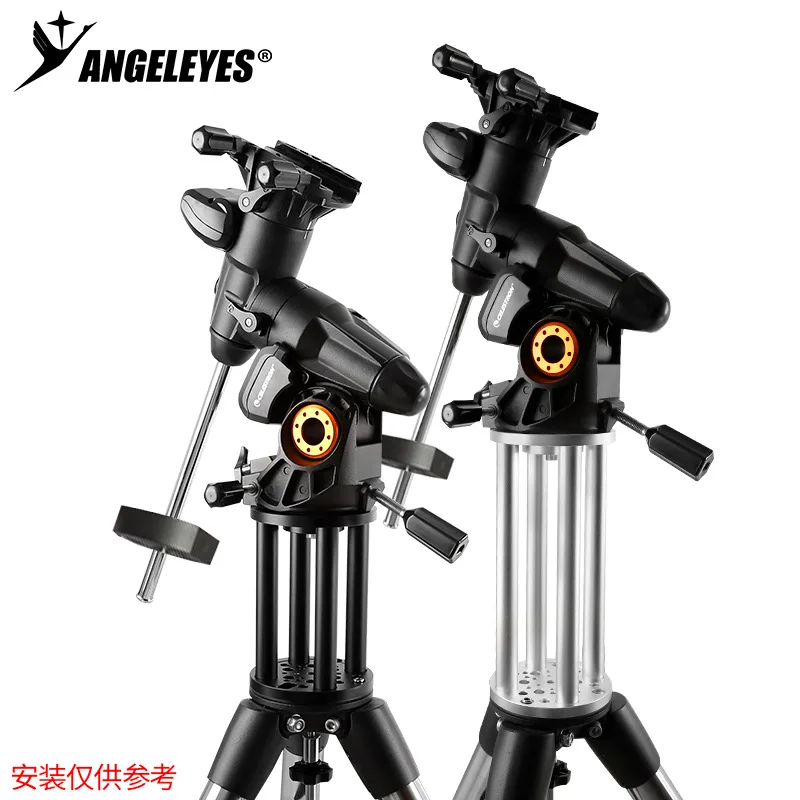 Angeleyes AVX Extension Pier 200mm/300mm Tripod Equatorial Extend Column