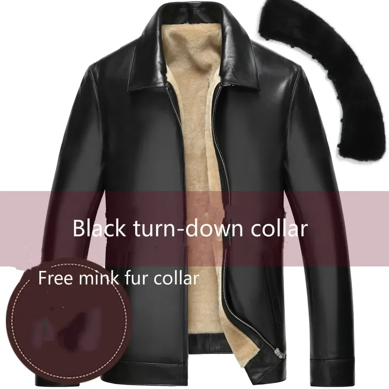 Black-turn down