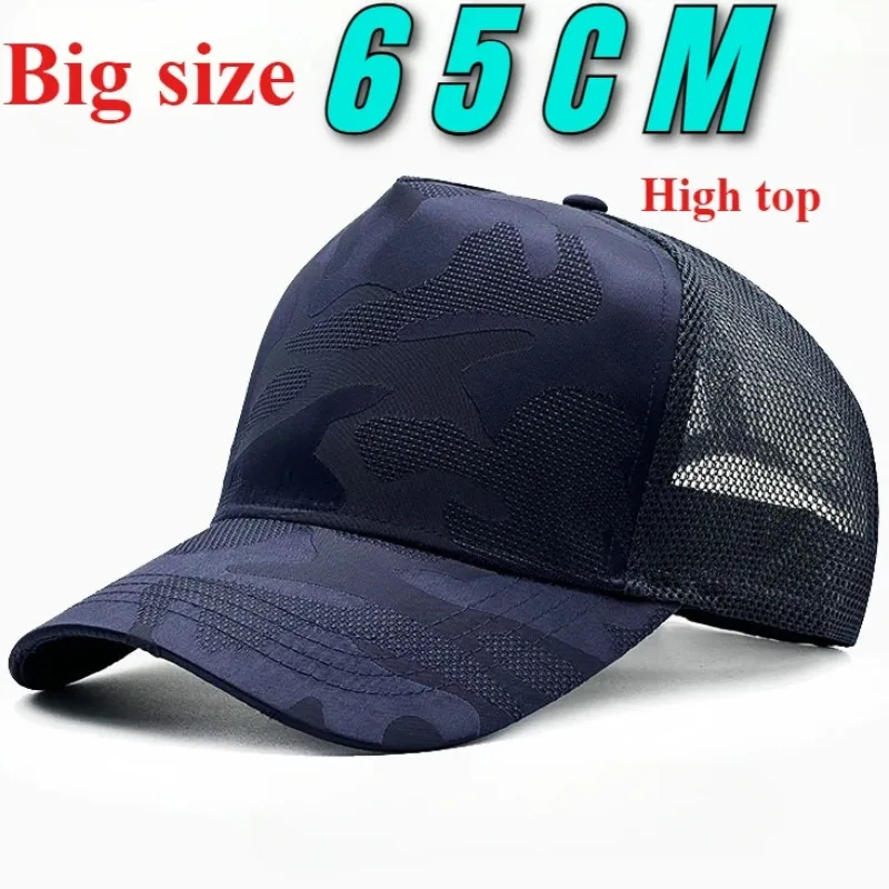 

High Top Quick Drying Camouflage Baseball Caps Big Size 61cm Mesh Breathable Dad Hat Men Plus Size 65cm Adjustable Snapback Caps