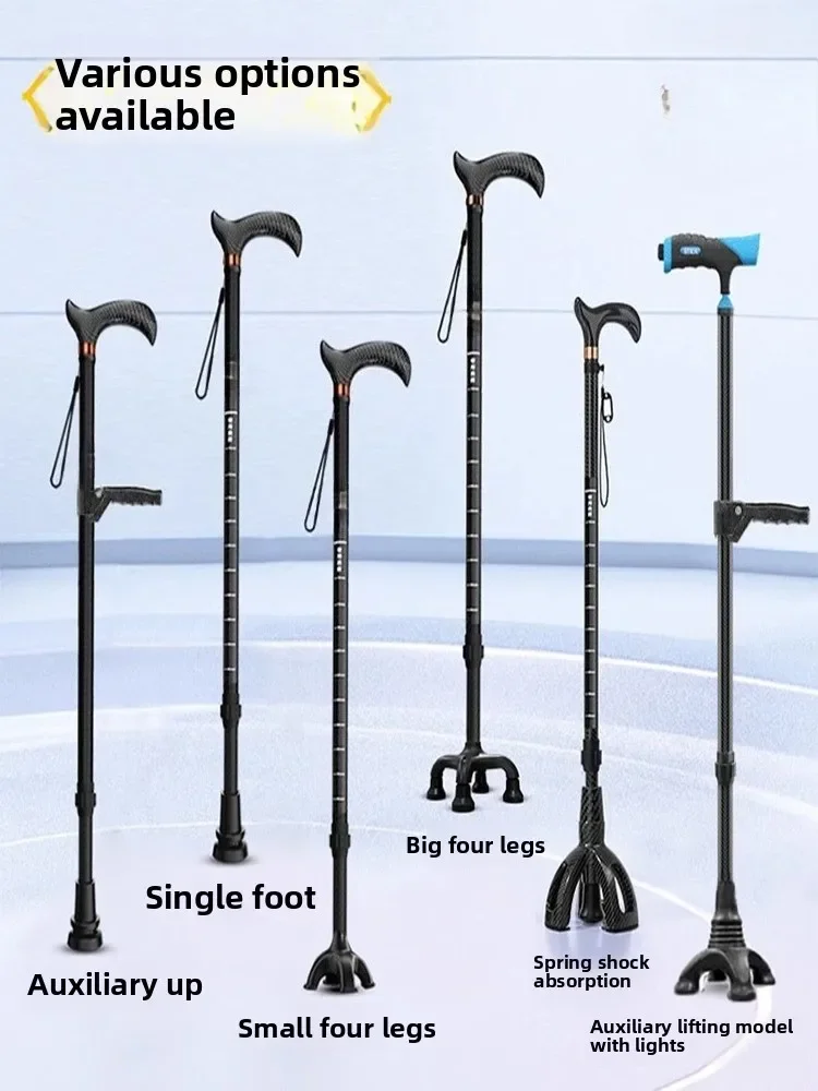 Carbon fiber crutches for the elderly non-slip ultra-light telescopic cane four-foot multi-function 2