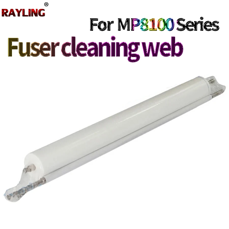 Fuser Cleaning Web Roller For Use in Ricoh Pro 8100s 8110s 8120s 8200s 8210s 8220s C751 C651 AE04-5046