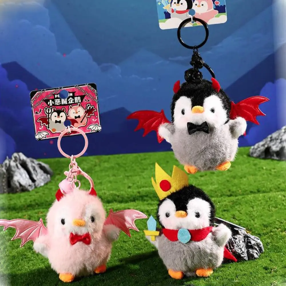 

Funny PP Cotton Penguin Keychain Fluffy Collection Princess Penguin Pendant Hanging Ornaments Soft Stuffed Animal Keyring Baby