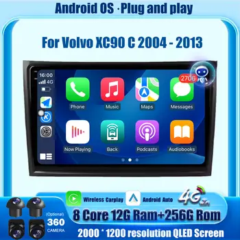 볼보 XC90 C 2004-2013용 10인치 안드로이드 16 자동 차량용 라디오 멀티미디어 비디오 플레이어 GPS 내비게이션 스테레오 카플레이 헤드 유닛 6 best sales 볼보 XC90 라디오 - №3