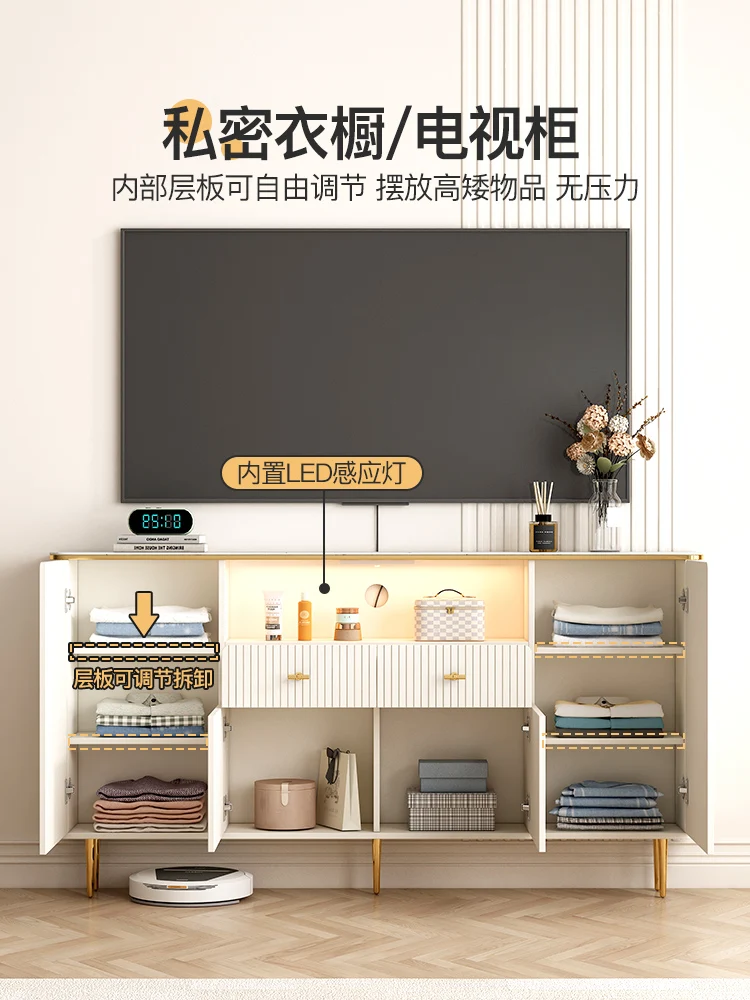 Light luxury bedroom TV cabinet modern simple cream wind master bedroom small apartment narrow ultra-thin slate storage