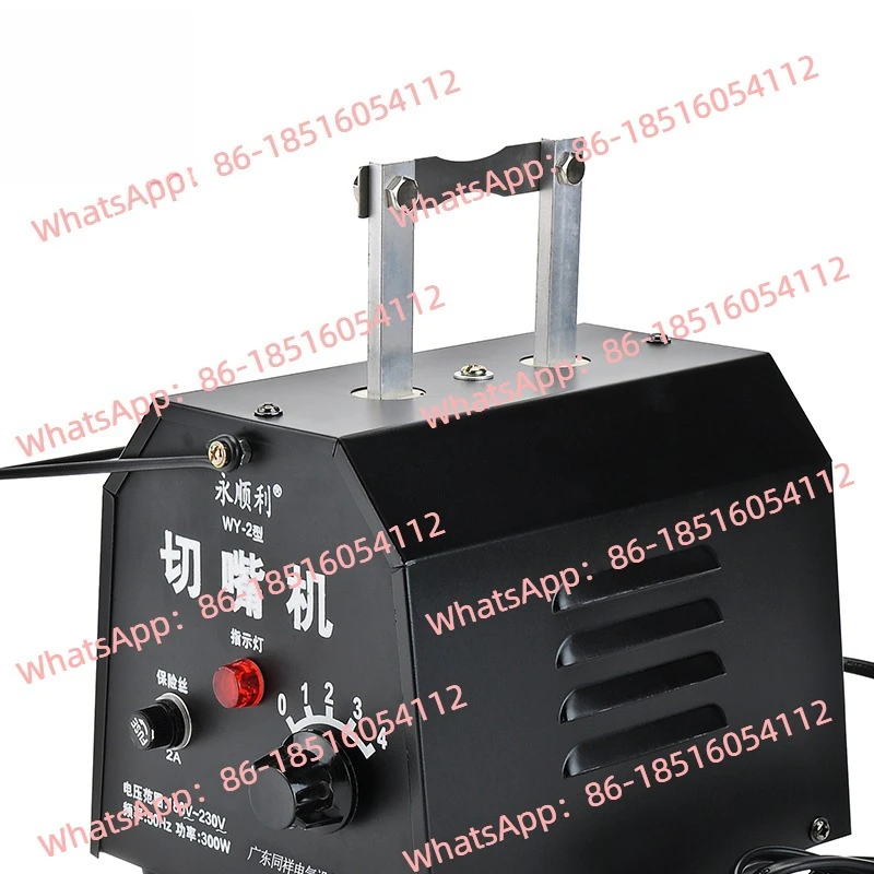 

Cutting Machine, Chicken Beak Breaker WY-2 Type, Use Tools