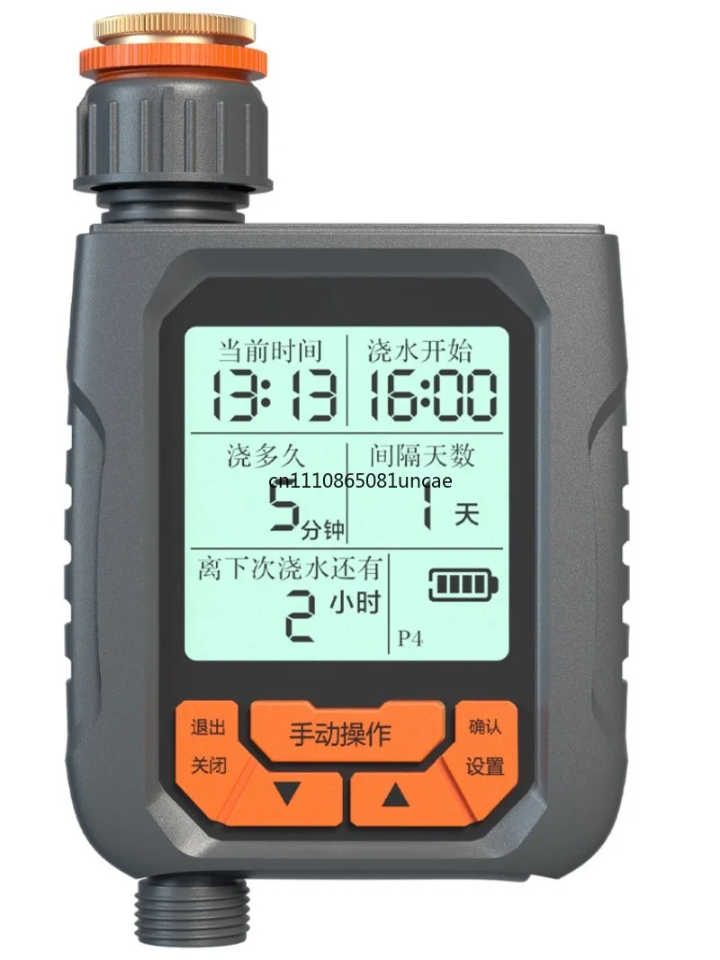 intelligent-timing-watering-system-garden-drip-irrigation-sprinkler-complete-controller-household-irrigation-tool