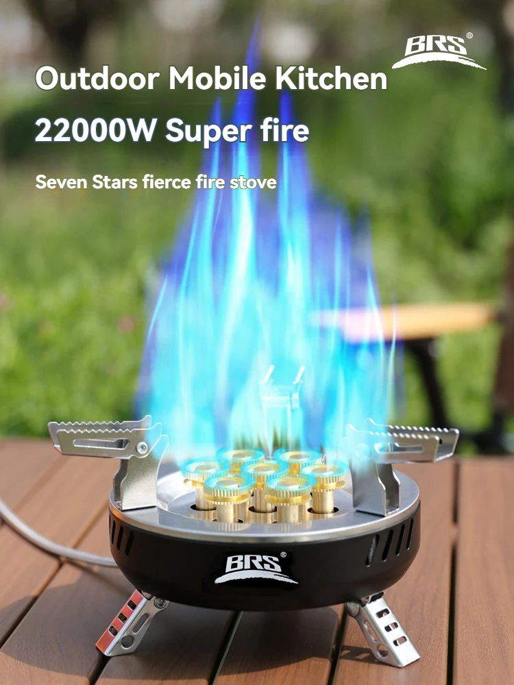 

Outdoor Seven Star Stove Three Star Stove Portable Folding Gas Stove Fierce Stove