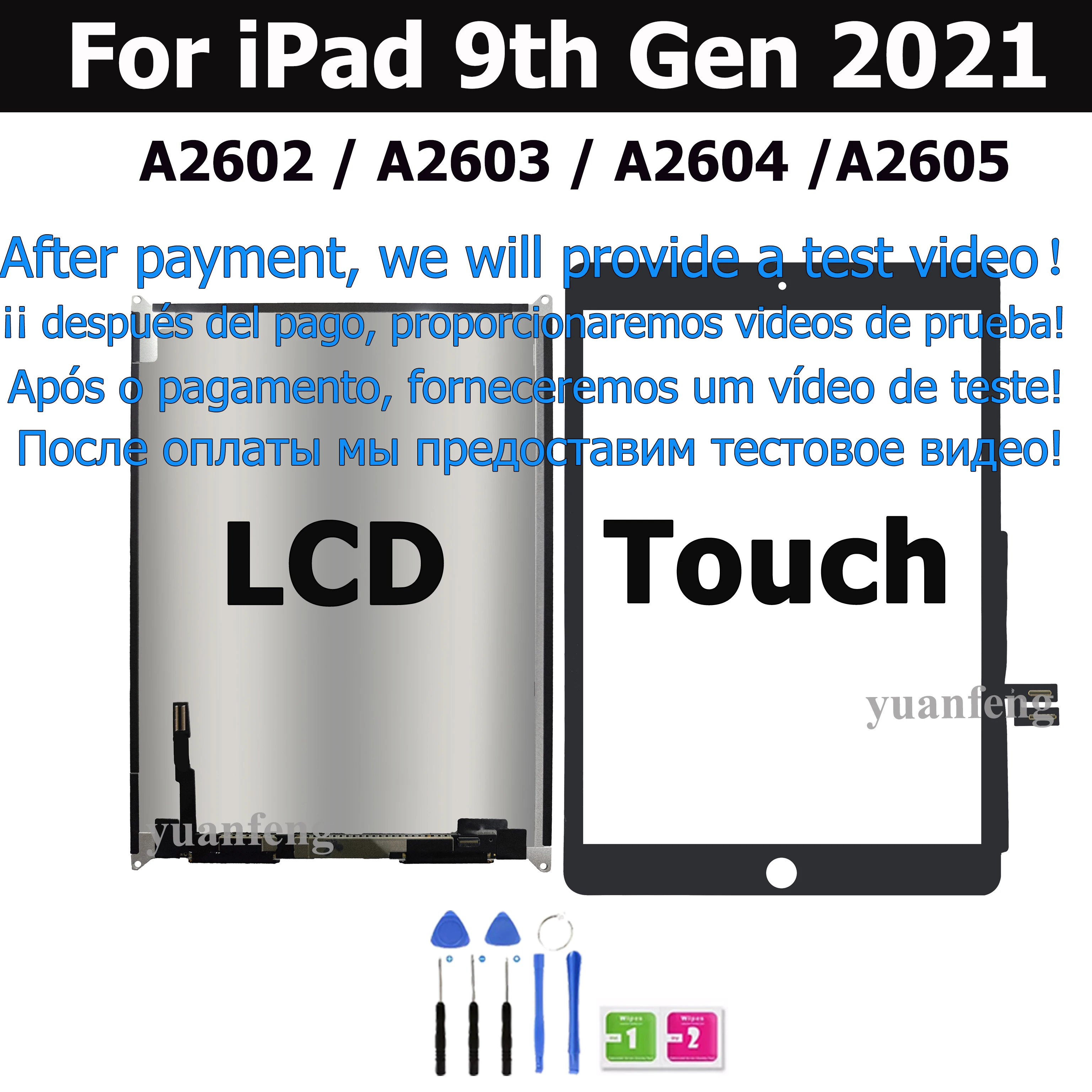 LCDタッチスクリーンパネル,交換部品,テスト済み,10.2インチ,iPad 2021