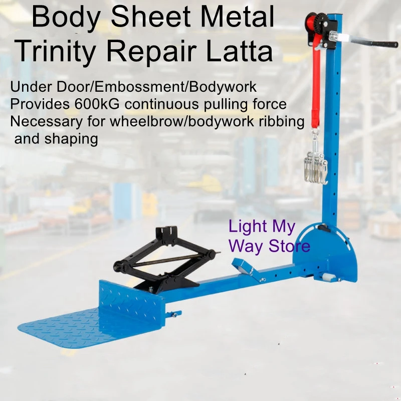 Lata Sheet Metal Dent Repair Tool Body Shaping Corrector Car Data Recovery Puller Rally Frame