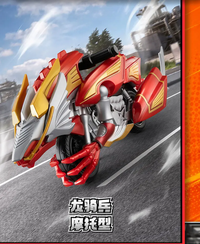 Blokees Kamen Rider Star S Serie Blind Box Masked Rider Zusammengebaute Spielzeuge Saber GEATS Hopper Kuuga Actionfigur Geschenk ﻿ – Detail 15
