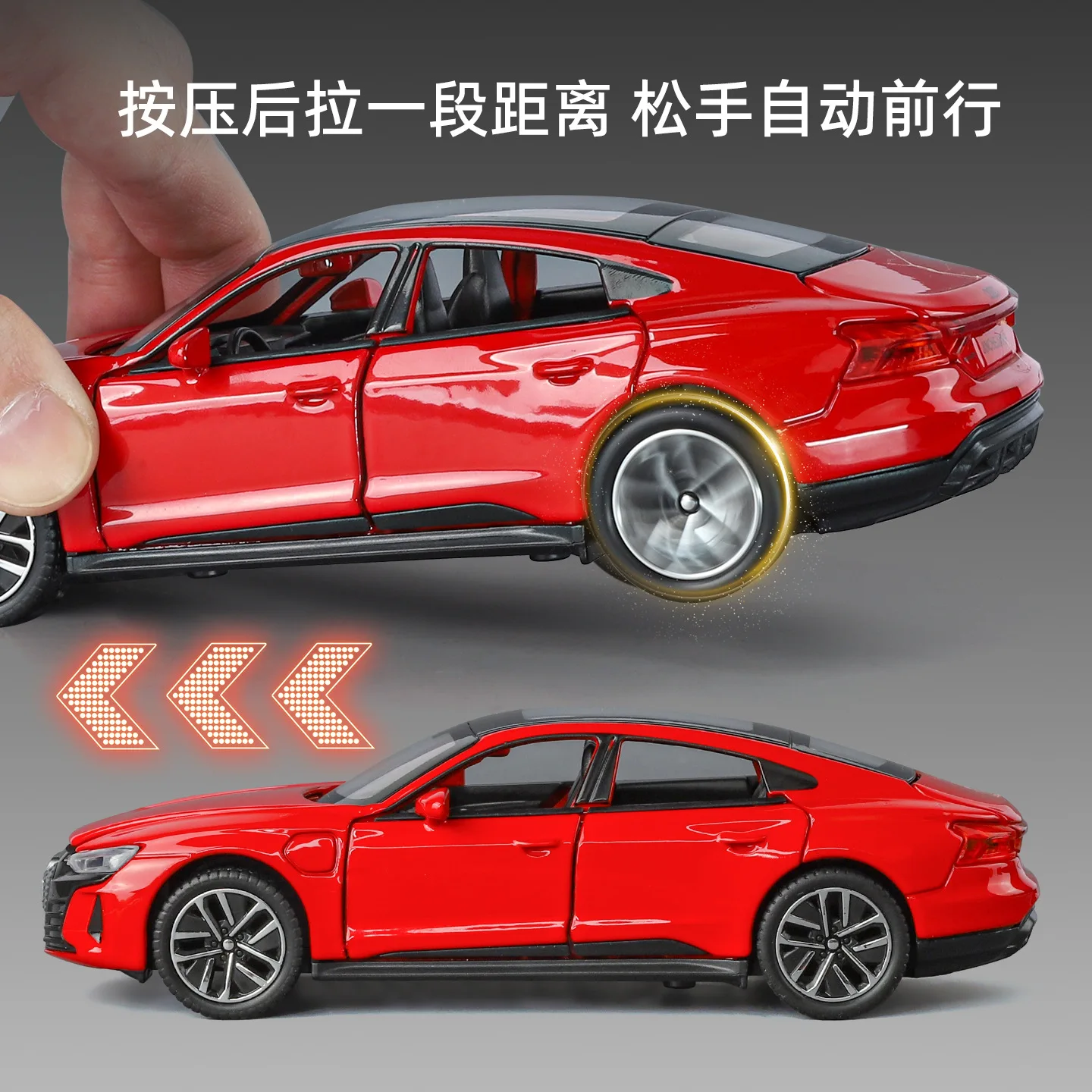 1:32 E-TRON GTกีฬารถของเล่นDie Castดึงกลับเสียงแสงรถของเล่นสําหรับของขวัญ