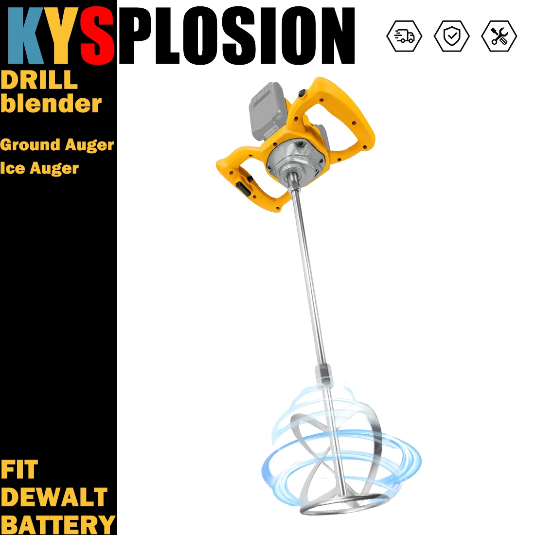 Беспроводной миксер для цемента подходит для Dewalt