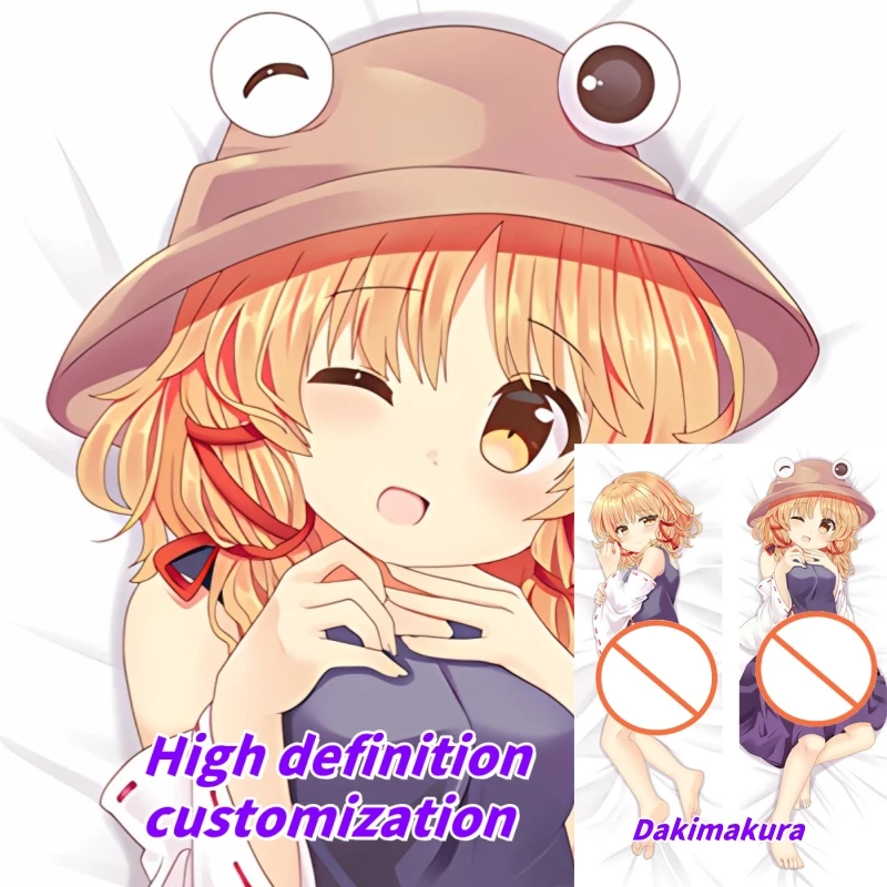

Dakimakura Anime Pillow Case Project Alice Margatroid Double-sided Print Of Life-size Body Pillowcase Gifts