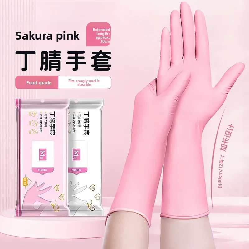 使い捨てラテックス手袋独立包装食品グレード耐久性のある家庭用雑事女性用キッチン食器洗い防水特殊