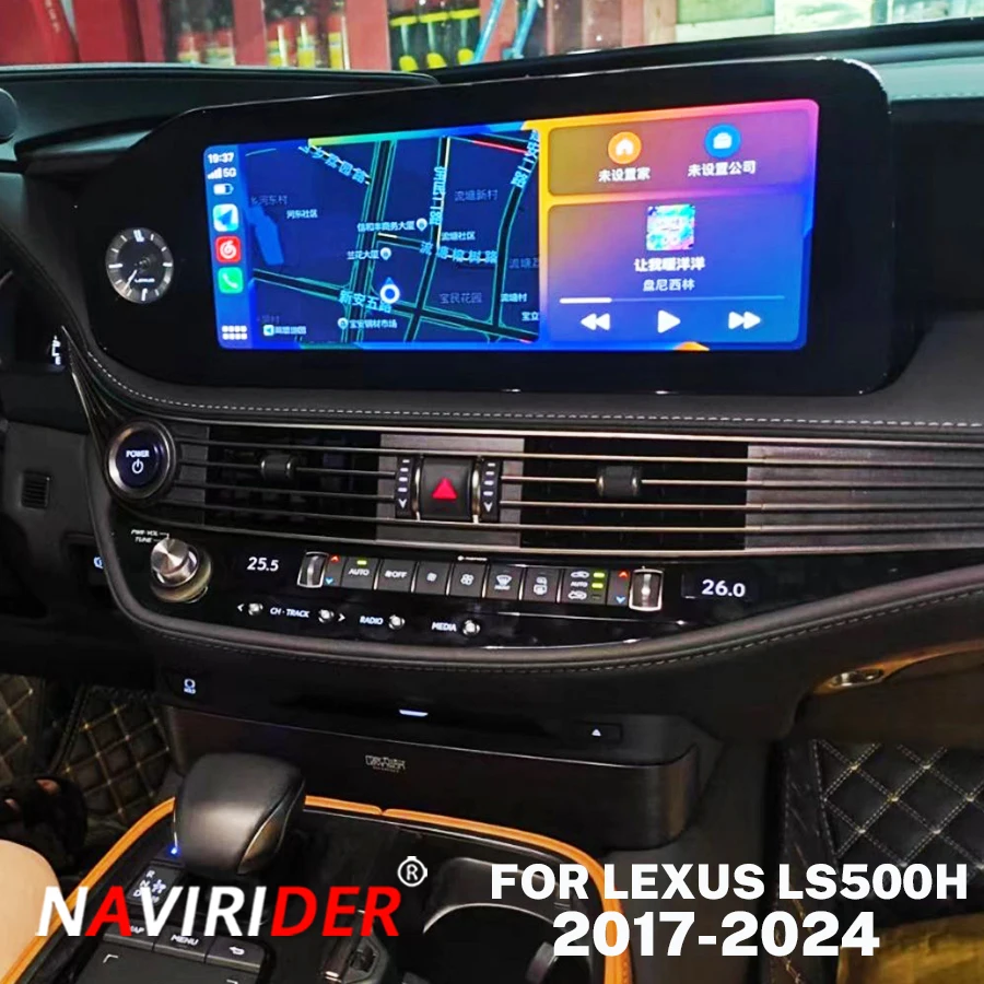 

Экран Qualcomm для Lexus LS500h LS 2017-2024, Android, авто радио, автомобильный мультимедийный плеер, стереоприемник, GPS-навигация, головное устройство