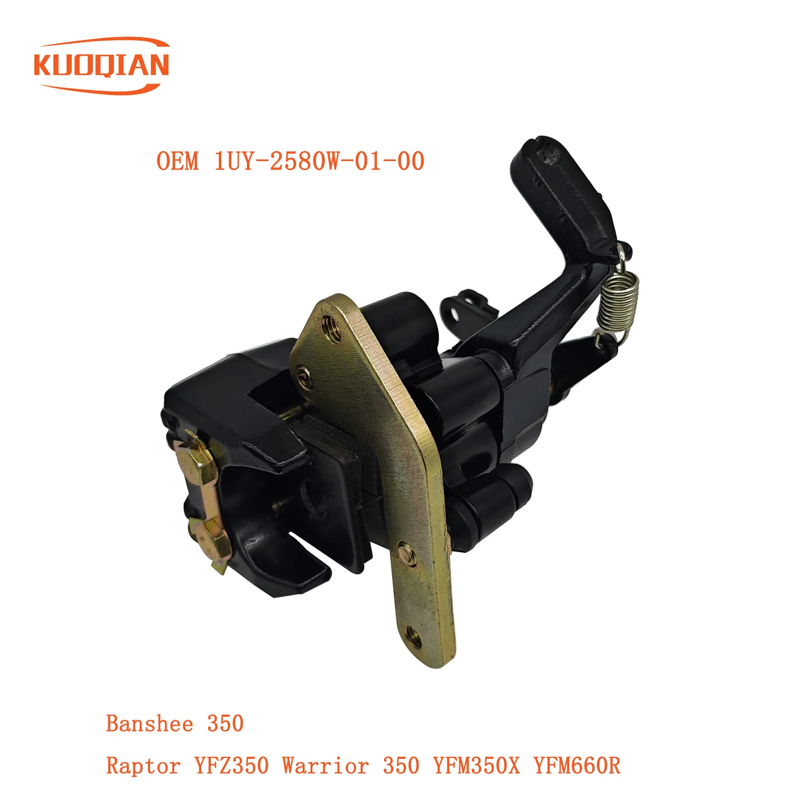 

Rear Brake Caliper For 1UY-2580W-01-00 YMH Banshee 350 YFZ350 Warrior 350 YFM350X Wolverine 350 YFM350FX Raptor 660R YFM660R