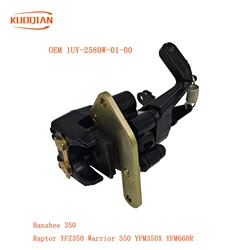 Rear Brake Caliper For 1UY-2580W-01-00 YMH Banshee 350 YFZ350 Warrior 350 YFM350X Wolverine 350 YFM350FX Raptor 660R YFM660R