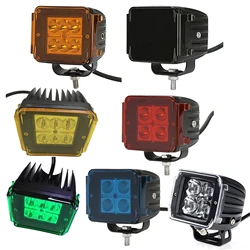 1pc Led Work Light Lens Cover Protect Dust Proof  Amber Black Red Green Blue for 3x3