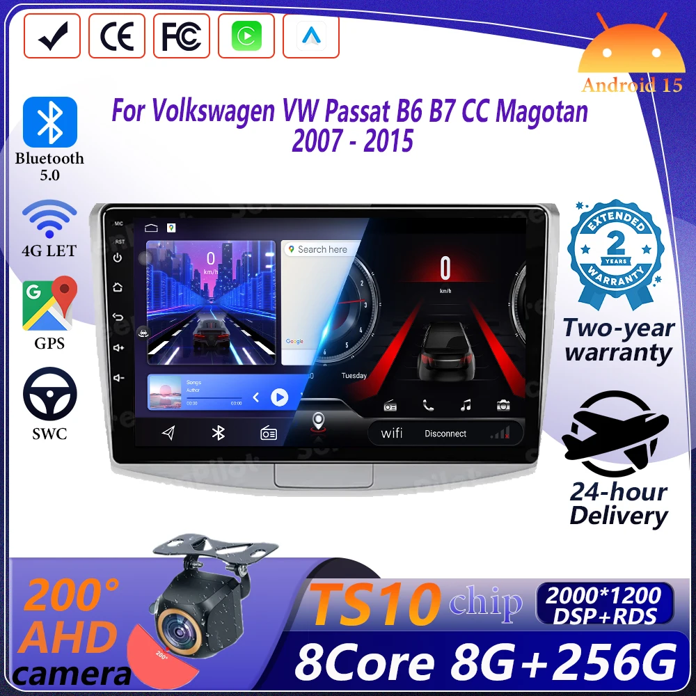 

Android 15 Auto Carplay For Volkswagen VW Passat B6 B7 CC Magotan 2007 - 2015 Car Radio Stereo Multimedia Video Player 4G WIFI