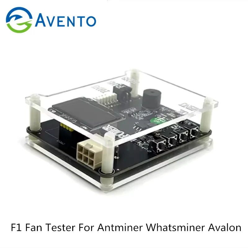 

Fan tester F1PRO, capable of testing fans and adjustable speed fan simulators for models such as Ant, Shenma, Avalon, etc