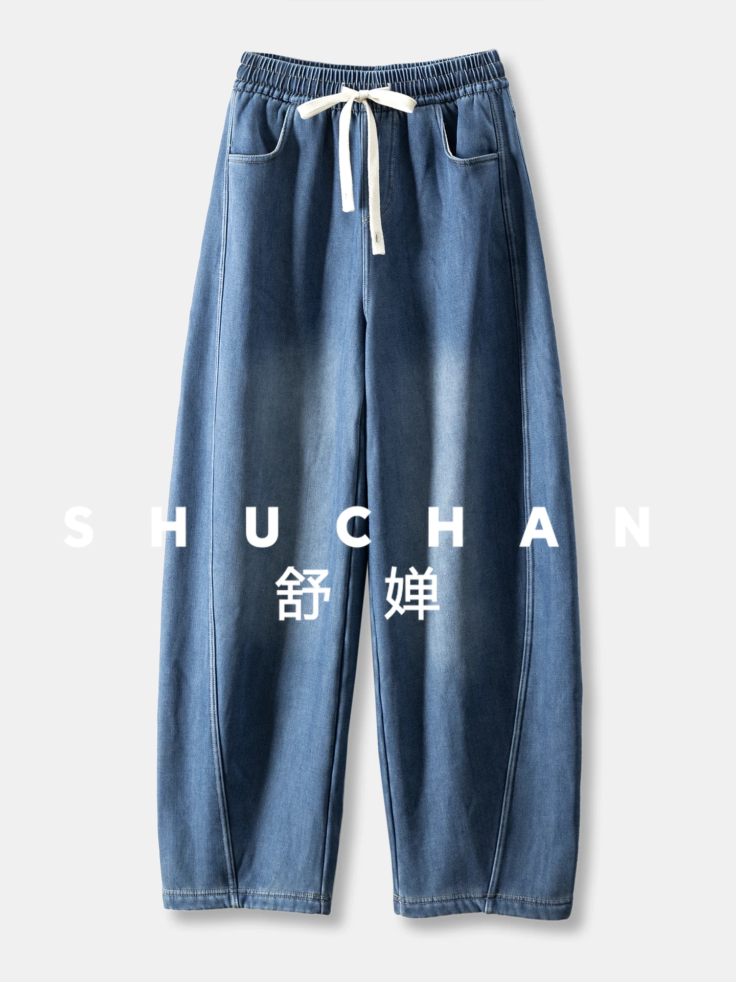 

Autumn and Winter Welfare Pants, French Containing Velvet Banana Sickle Jeans Women's 28I3