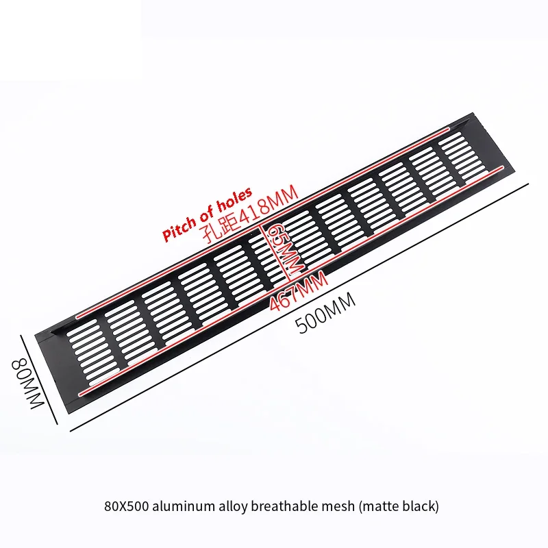 Aluminum alloy breathable mesh rectangular flat ventilation air vent cabinet, wardrobe, Width50/80mm, decorative air vent grille