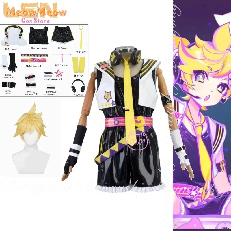 

Muse Dash Game Cosplay Linkage Twin Twin Virtual Idols Len With Laser Reflective Leather Clothing Cosplay Costume Game Full Suit
