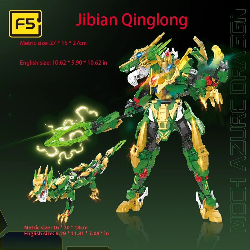F5-A0001-A0004 Morphing Mecha series 2-in-1 robot puzzle assembling model aldults birthday building blocks toy gift