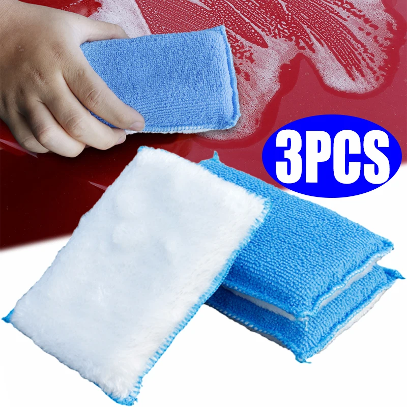 ฟองน้ำสองด้านฟองน้ำขัดภายในรถยนต์รถทำความสะอาดหนังฟองน้ำขัดไม่มีรอยขีดข่วนฟองน้ำขัดรถยนต์ไมโครไฟเบอร์