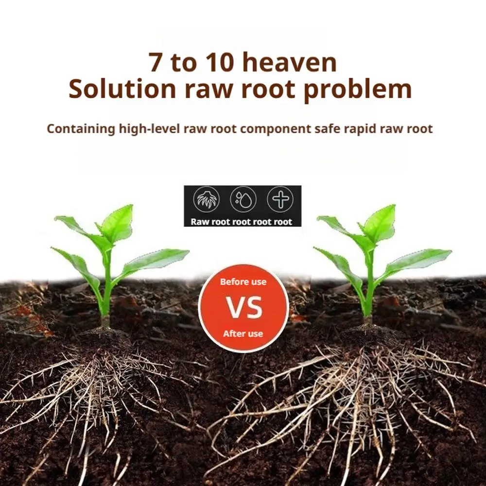 محفز النبات السائل عامل تأصيل سريع مكمل غذائي للنباتات الأسمدة محسن النمو المروج الأسمدة السائلة #3
