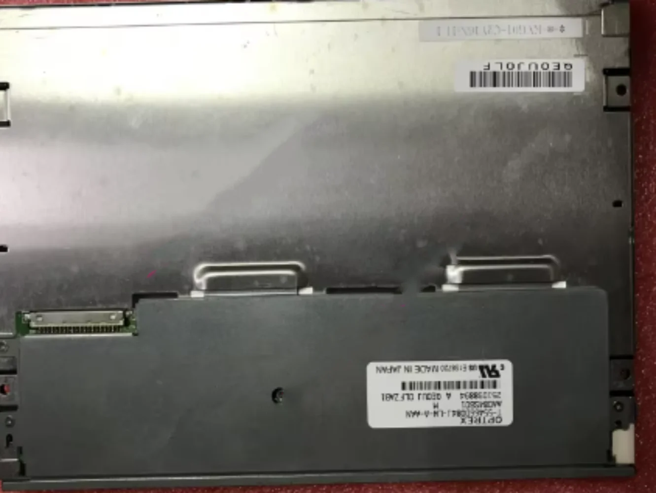 

8.4INCH AA084SB01 LCD display screen