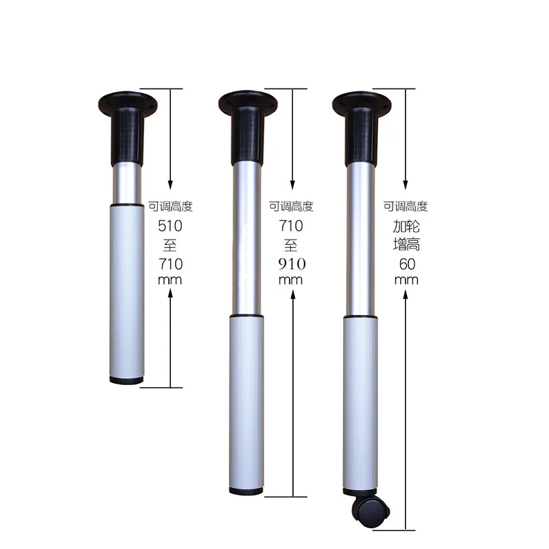 RV พับขาโต๊ะพับตารางขา,ตาราง Telescopic ขาสำหรับ RV บาร์ฟุต Camper Van อุปกรณ์เสริม Caravan