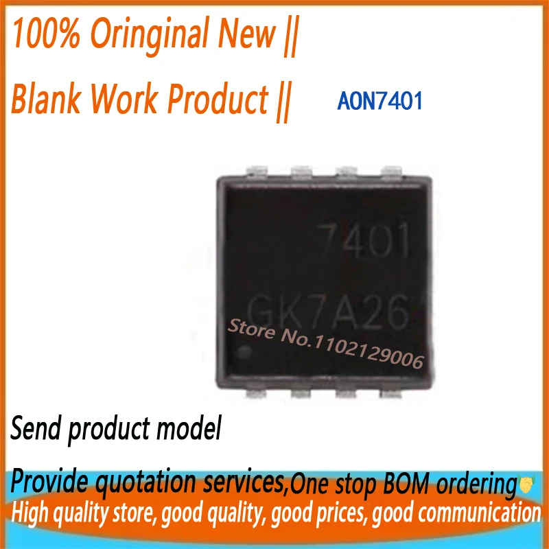 10PCS New original AON7401 7401 DFN-8 MOSFET