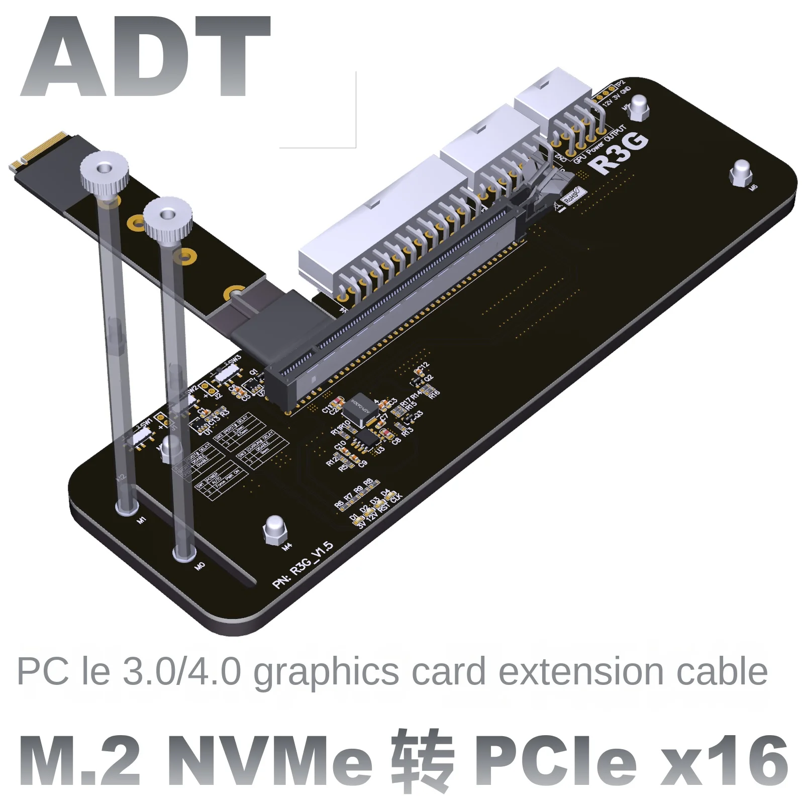 

R3G notebook graphics card external extension cable external turn M.2 nvme PCIe3.0/4.0x4 dock full speed