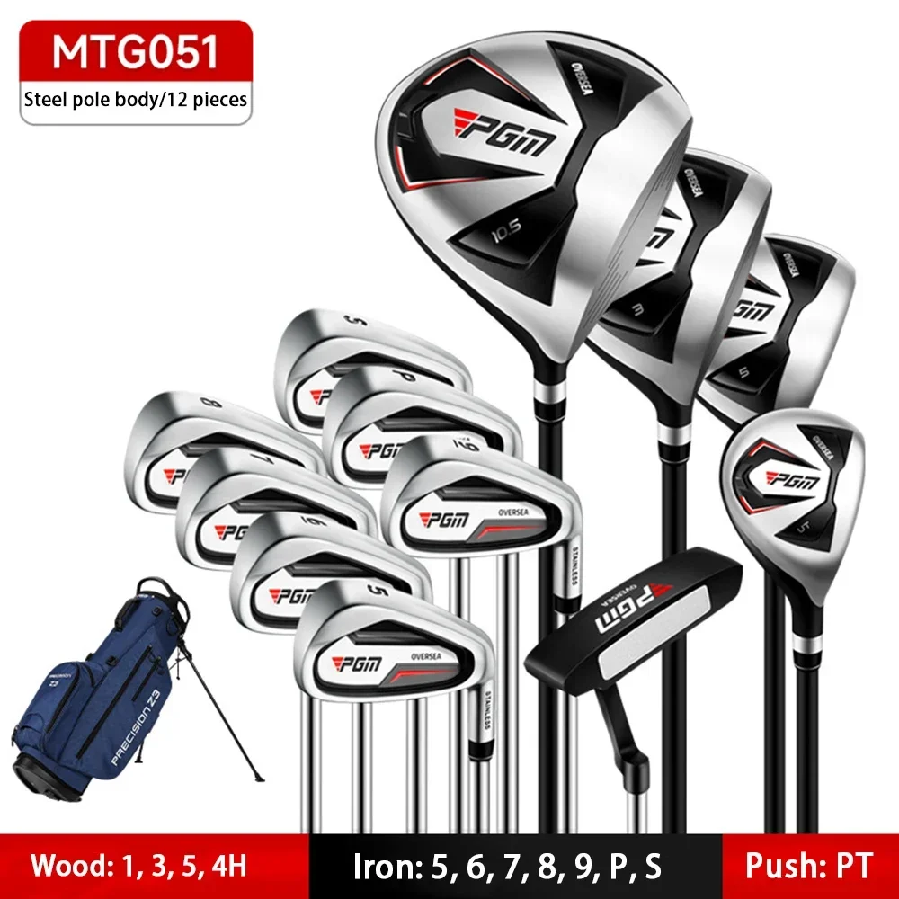 PGM Complete Golf Club Set for Men, Right Hand Combo Set, Beginner's Training, Golf Rod, 4,9,12 Branch Men's Golf Set