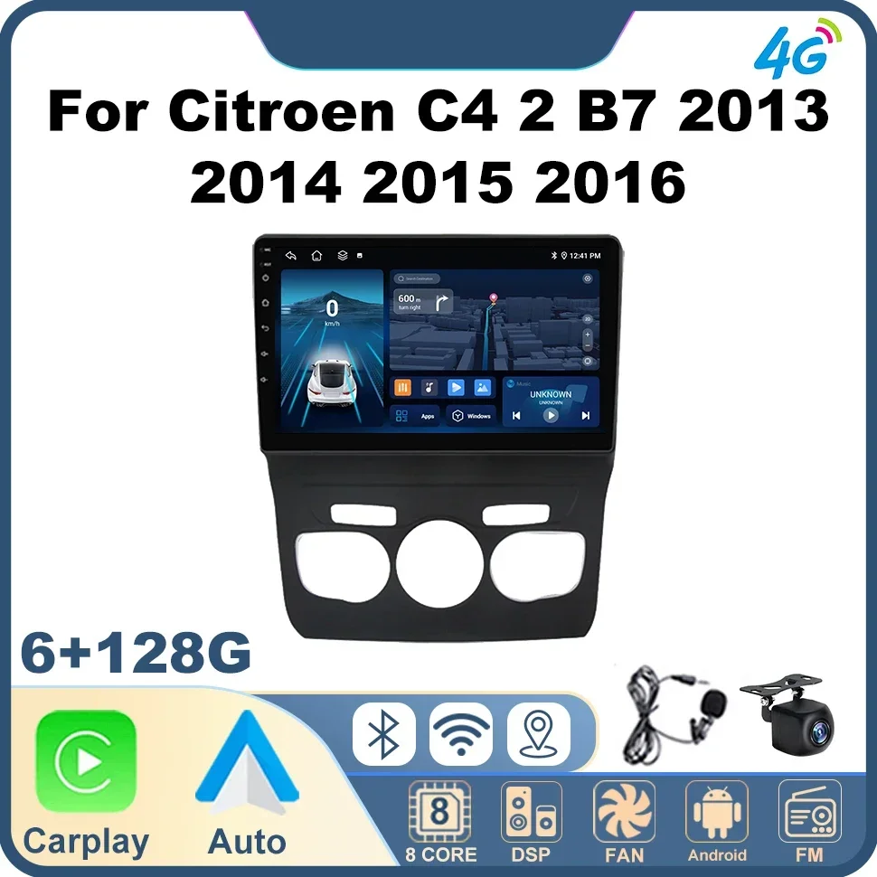 

Автомобильный мультимедийный плеер Android для Citroen C4 2 B7 2013 2014 2015 2016 GPS CarPlay 4G NET BT FM QLED DSP Auto Smart Systems
