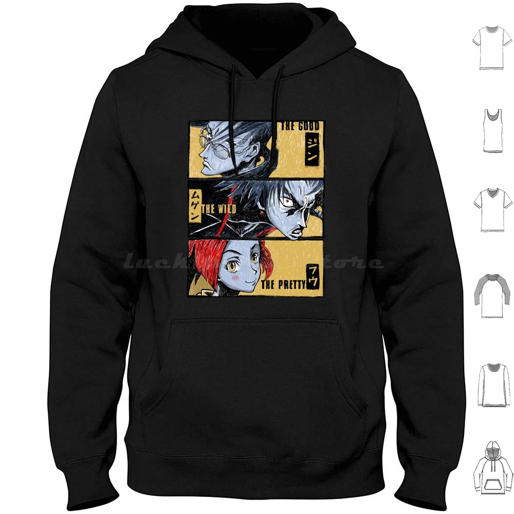 The Good , The Wild & The Pretty Hoodies Long Sleeve Champloo Mugen Jin Fuu Sunflower Anime Manga Shinichiro Watanabe