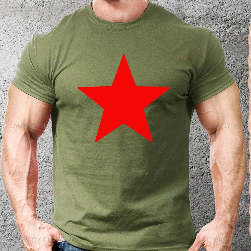

Redstar Советский тренажерный зал с принтом футболки топы Республиканский дух звезда узор топы футболка мужская высокое качество хлопок летние с короткими рукавами