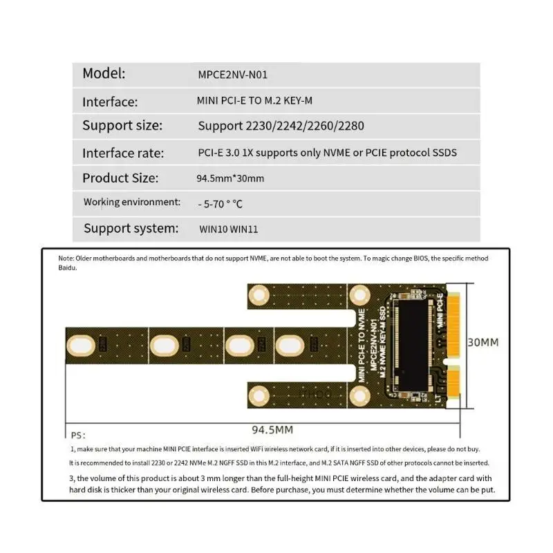 652F PCIE to NVME M.2 Adapter Card for SSD Conversion 2230 2242 2260 2280 M.2 NVME