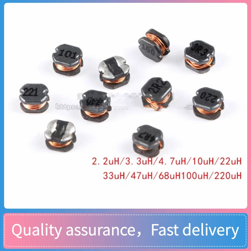 20 шт. CD32 2,2 мкГн 3,3 мкГн 4,7 мкГн 10 мкГн 2233мкгн 47мкгн 68мкгн 100мкгн 220мкгн SMD обмоточные Силовые индукторы