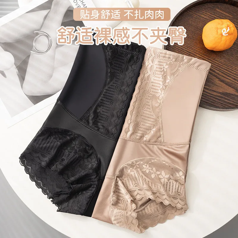 2PCS/Set M-2XL For 40-85kg Thin High Waist Belly Shaping Pants Postpartum Hip Lifting Waist Shaping Lace Underwear for Women