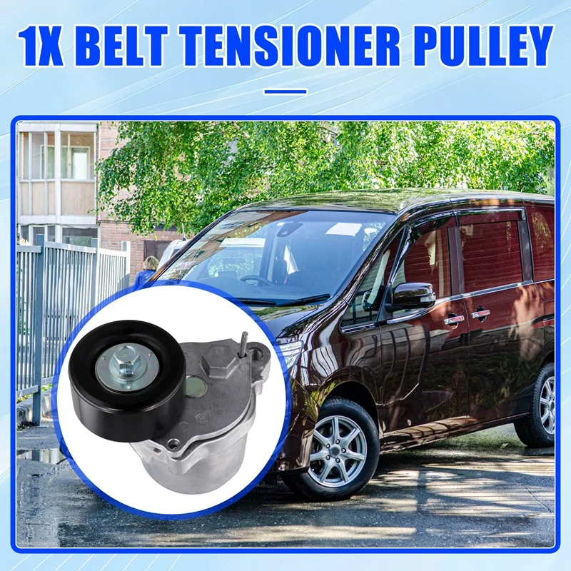 11955-1VD0A Belt Tensioner Pulley For NISSAN X-TRAIL III T32 SERENA C26 2.0 MR20DD 2010-2016 119551VD0A