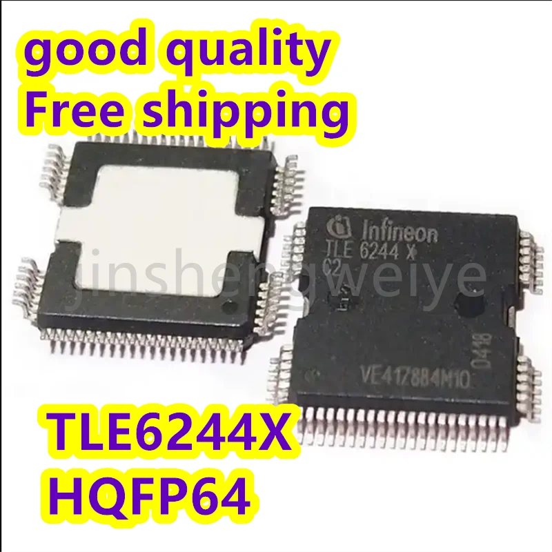 1~10PCS TLE6244X C2 TLE6244 HQFP64 Automotive Computer Board Injector Driver Chip Good quality and fast delivery