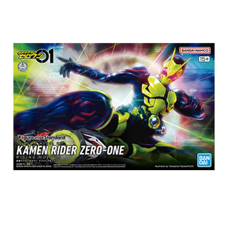 

In Stock Bandai Original FRS Kamen Rider 01 Zero One High Leap Locust Assembly Model Holiday Gifts Ornaments Figure Trendy Toys