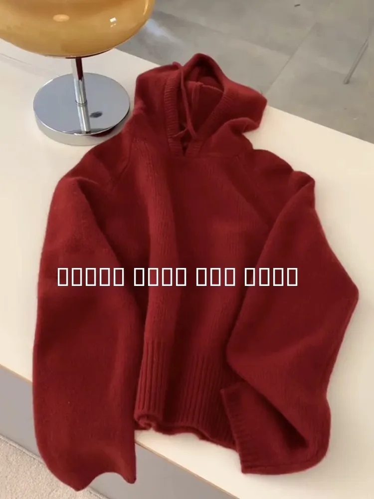 

Корейский вязаный кардиган с капюшоном, женский свободный универсальный утягивающий новогодний красный свитер, осень-зима Thiened Lo...
