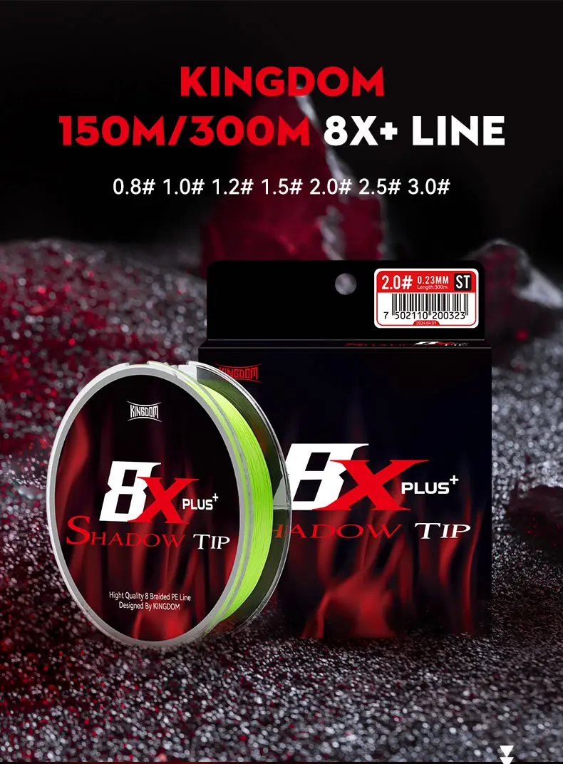 KINGDOM 8X+ Angelschnur Geflochtene PE-Schnüre 150m 300m 0,8 # 1.0 # 1.2 # 1.5 # 2.0 # 3.0 # Hochfeste, Langlebige und Verschleißfeste Angelausrüstung – Detail 1