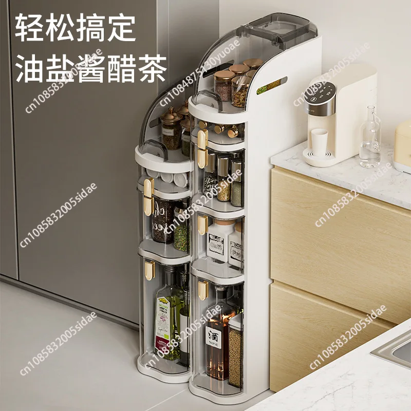 18cm Narrow Size Gap Storage Cabinet Drawer Type Kitchen Gap Multi-layer Bathroom Narrow Storage Cabinet Shelf